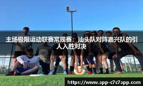 c7娱乐官网