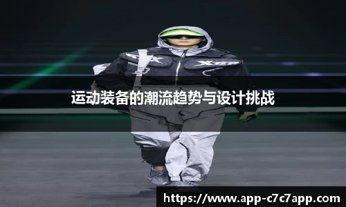 c7c7.app网页版