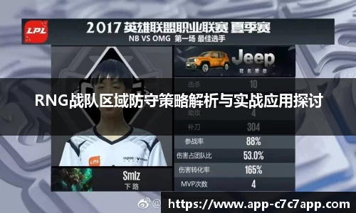 c7娱乐官网