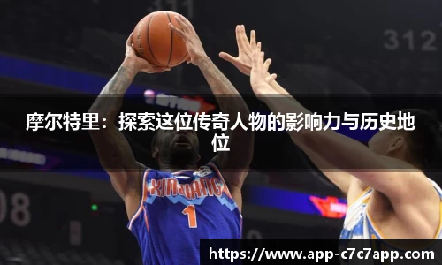 c7娱乐官网