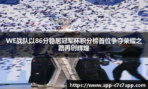 c7娱乐