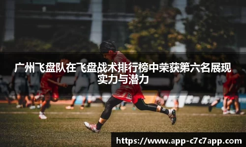 c7娱乐官网